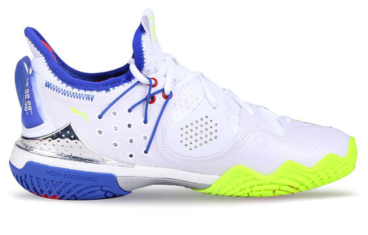 Li-Ning Halberd 3 Lite 'White Blue Yellow' AYAS024-1