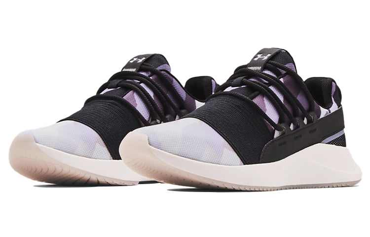 (WMNS) Under Armour Charged Breathe 'International Women's Day' 3023668-102