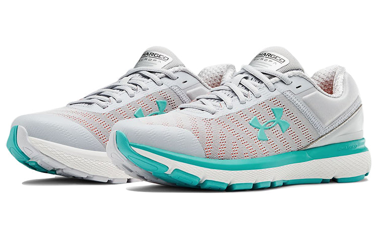 (WMNS) Under Armour Charged Europa 2 Grey 3021246-103