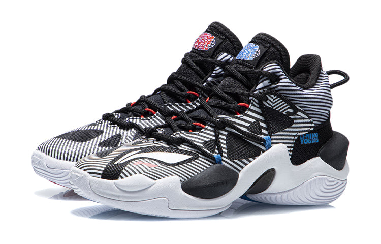 (GS) Li-Ning Power 6 'Black Grey' YKBR036-5