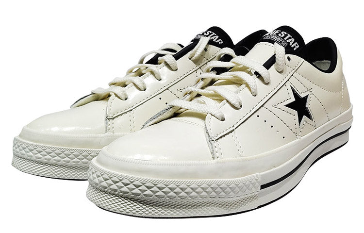 Converse One Star Ox 'HanByeol - Beige' 167324C