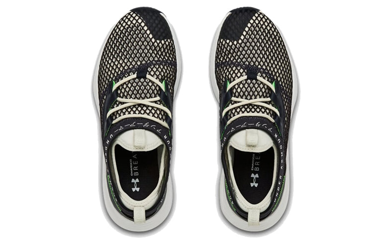 (WMNS) Under Armour Charged Breathe Smrzd 'Black Grey' 3022585-501