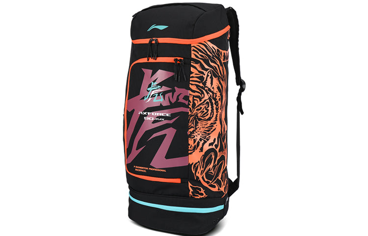 Li-Ning Badminton Backpack 'Orange Black' ABSS285-2