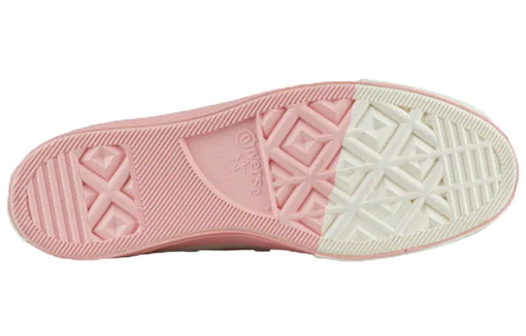Converse Chuck Taylor All Star 1970s 'Pink' 161668C