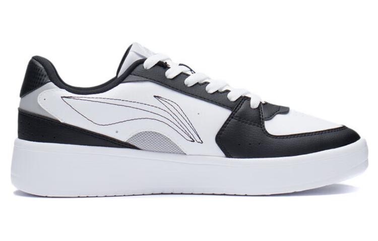 Li-Ning Xinghe 'White Black' AGCS253-5