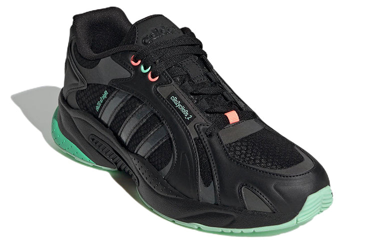 adidas neo Crazychaos Shadow 2.0 Su HP7483