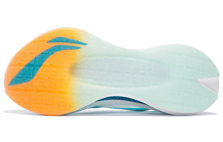 Li-Ning Essential 'White Yellow Blue' ARRS001-4