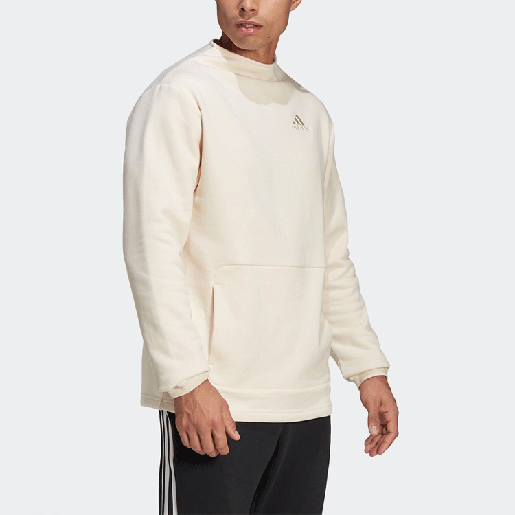 Men's adidas Embroidered Logo Solid Color Sports Pullover White HU0290