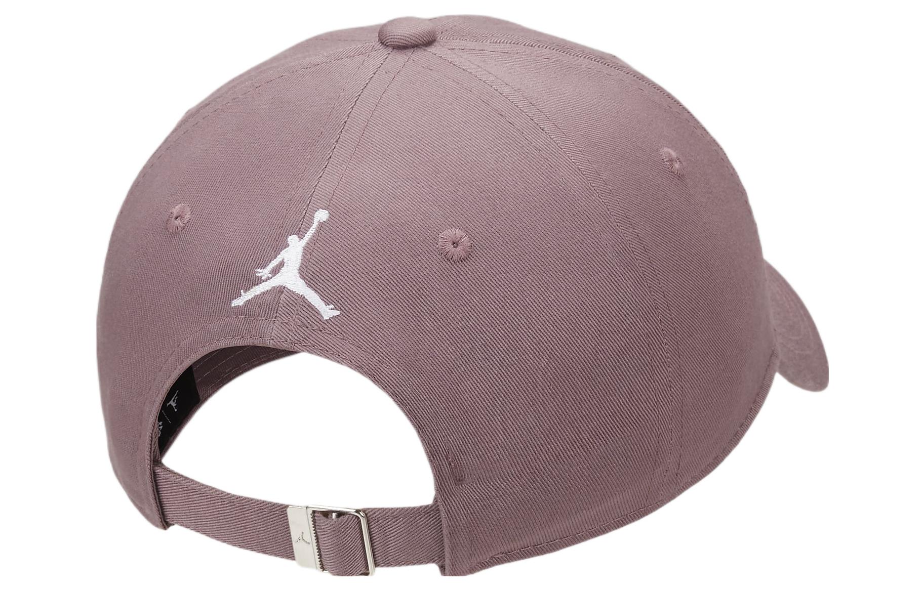 Air Jordan Club Unstructured Cap 'Purple' FN4677-508