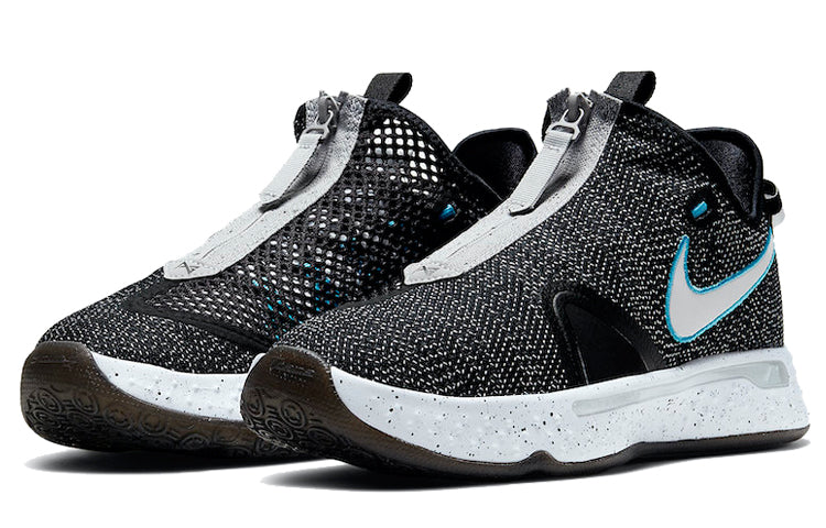 Nike PG 4 EP 'Heather Black' CD5082-004