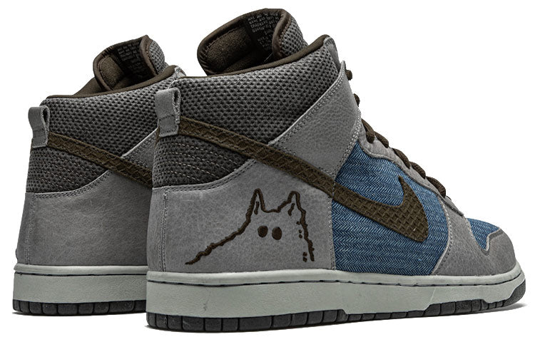 Nike SB Dunk High Pro 'Quasimoto' ASK201-M3C1