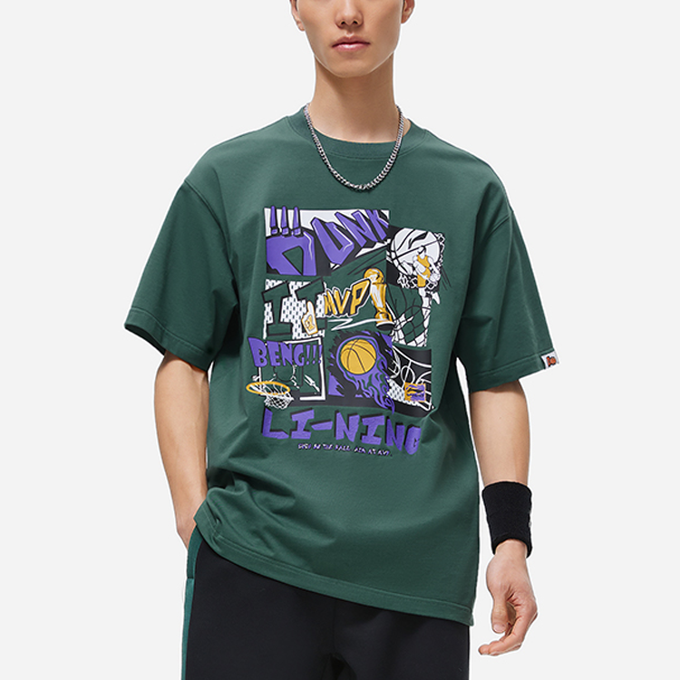 Li-Ning Basketball Graphic T-shirt 'Forest Green' AHST571-4