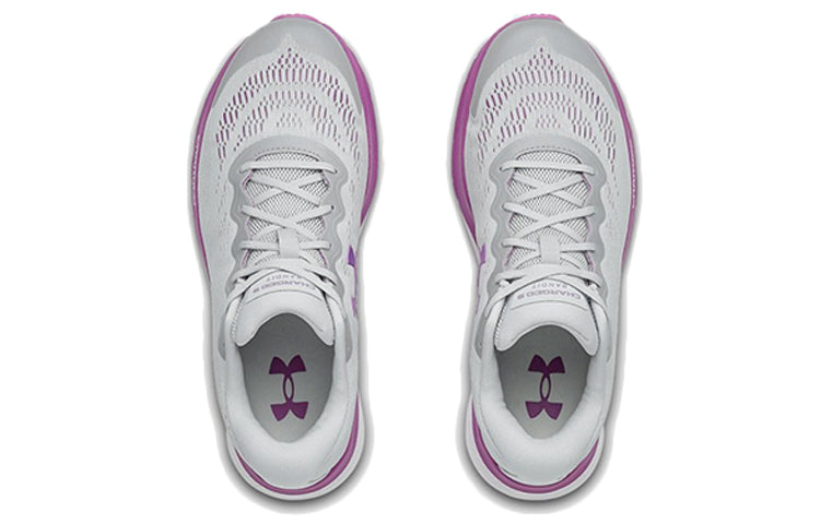 (WMNS) Under Armour Charged Bandit 6 'Grey Purple' 3023023-101