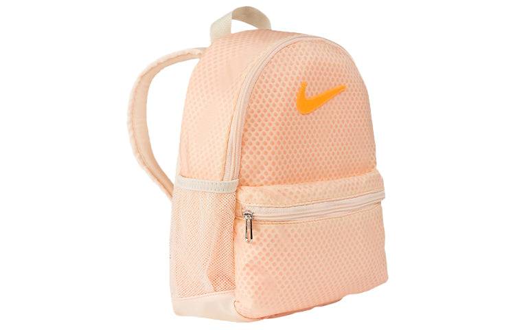Nike Brasilia JDI Mini Backpack 'Peach Orange' BA6212-884
