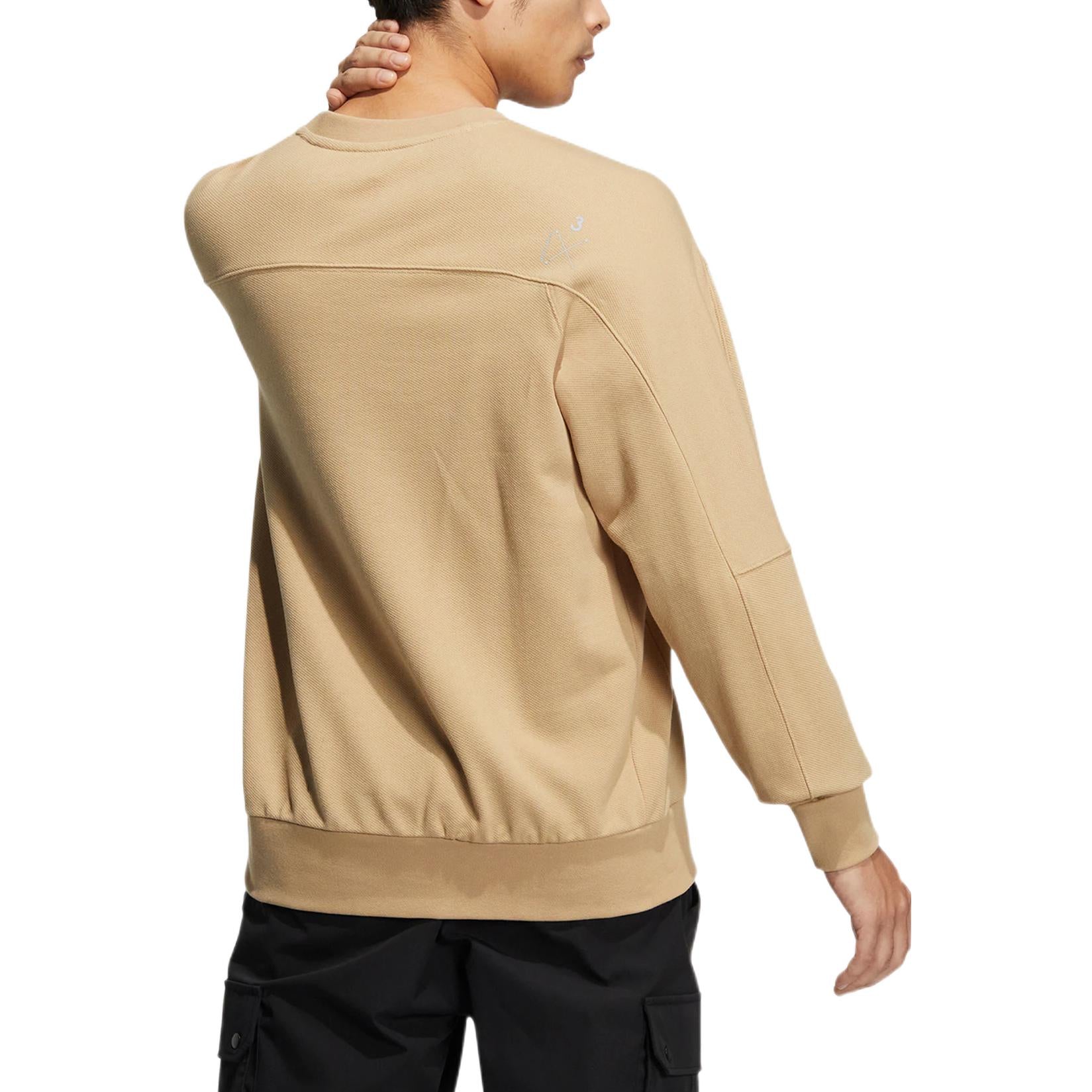 Men's adidas Logo Printing Pattern Splicing Round Neck Long Sleeves Khaki HP1382