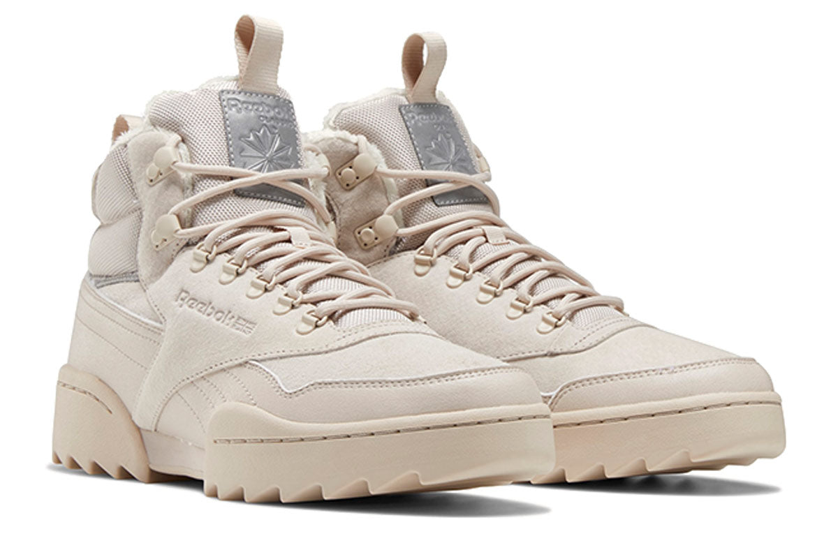 Reebok Exofit Hi Plus Ripple 'Cream White' FZ1221