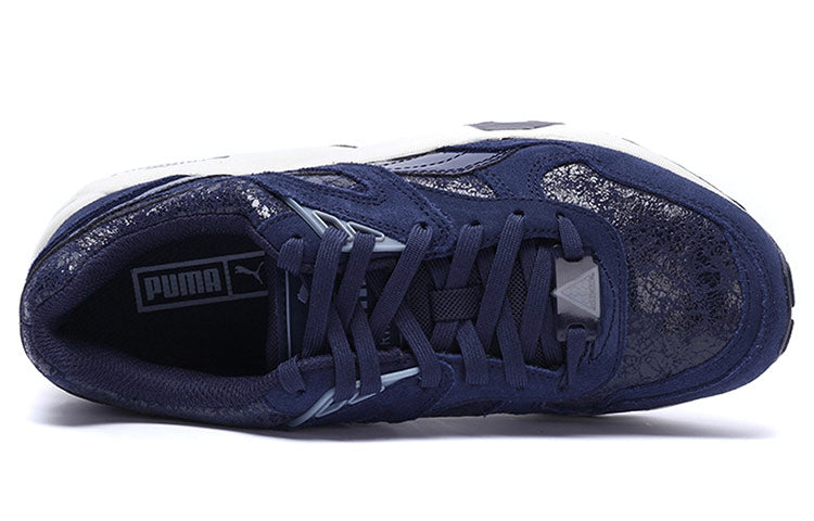 (WMNS) PUMA R698 Elem Specific Running Shoes Blue 361303-02