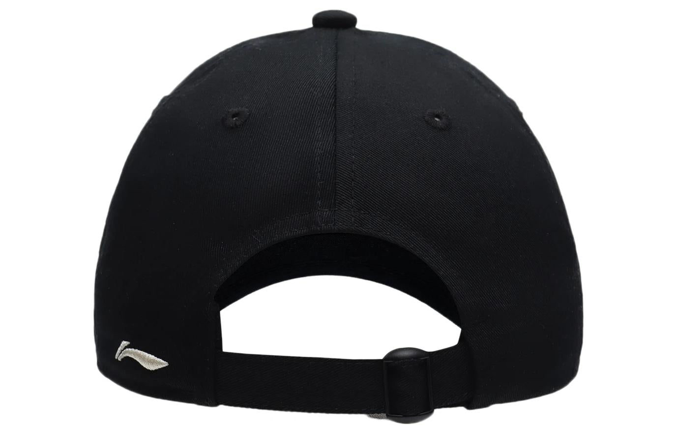Li-Ning Logo Baseball Cap 'Black White' AMYS139-1