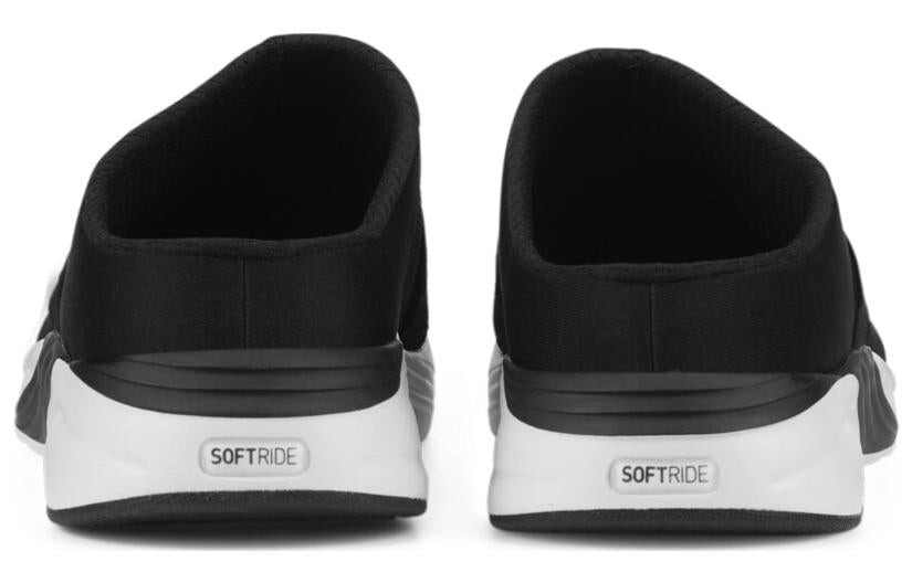 (WMNS) PUMA Softride Ruby Mule 'Black White' 377064-01