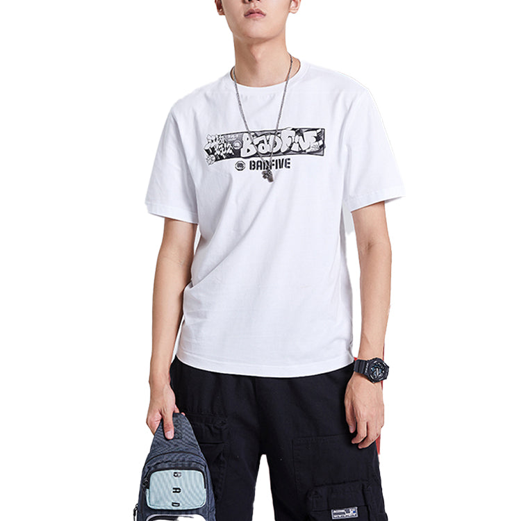 Li-Ning Badfive Basketball Series Printing White AHSQ781-1