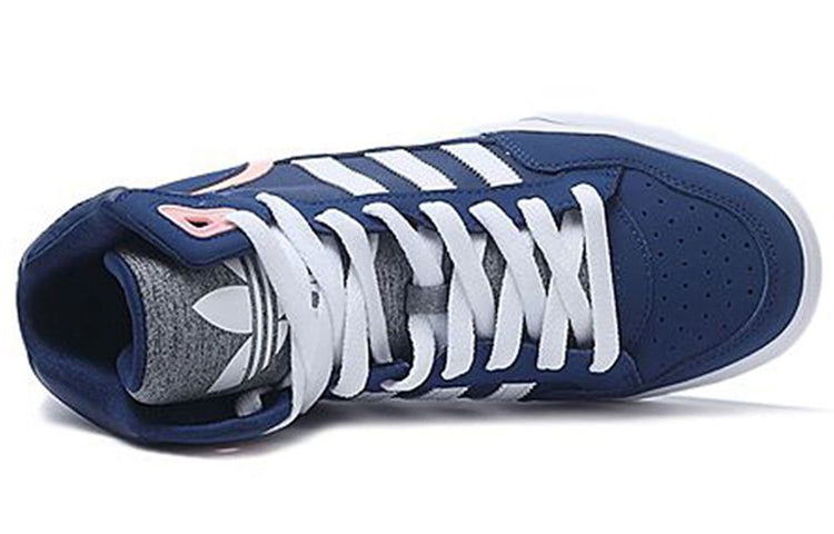 (WMNS) adidas originals Extaball Up Leisure /White BY2334