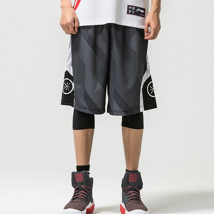 Li-Ning Way Of Wade Logo Basketball Shorts 'Black Grey' AAPP281-1