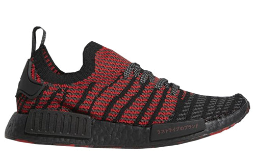 adidas NMD_R1 Primeknit 'Collegiate Red' D96817