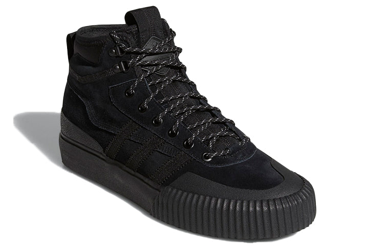 adidas originals Akando Atr 'Black' FV5130