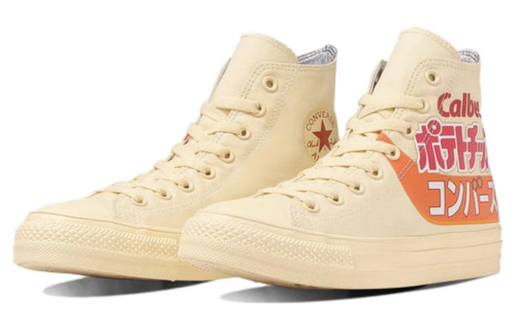 Converse All Star Hi x Calbee Potato Chips 'Consomme Punch' 31310190