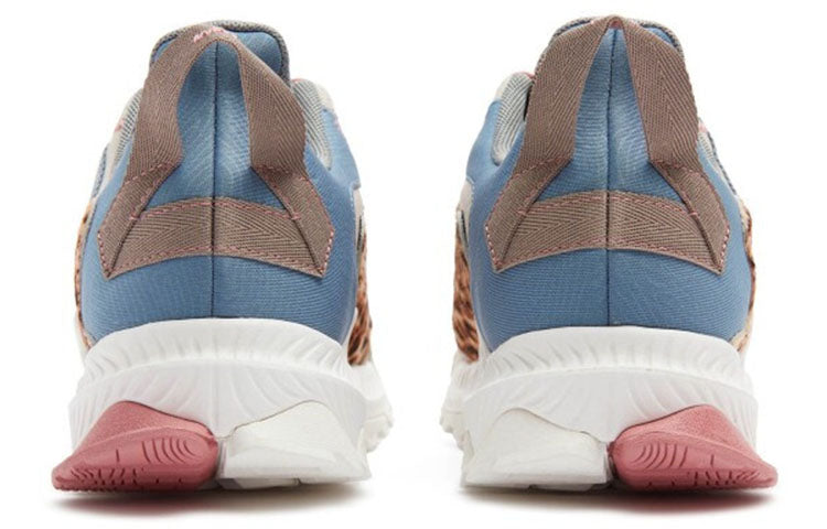 New Balance Tyakasha 'Gray Leopard Blue' MTSHATK