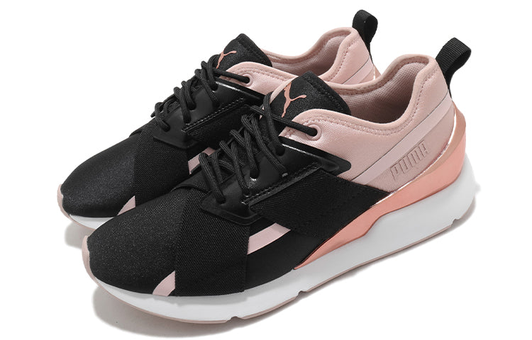 (WMNS) PUMA Muse X-2 Metallic 'Black Rose Gold' 370838-09