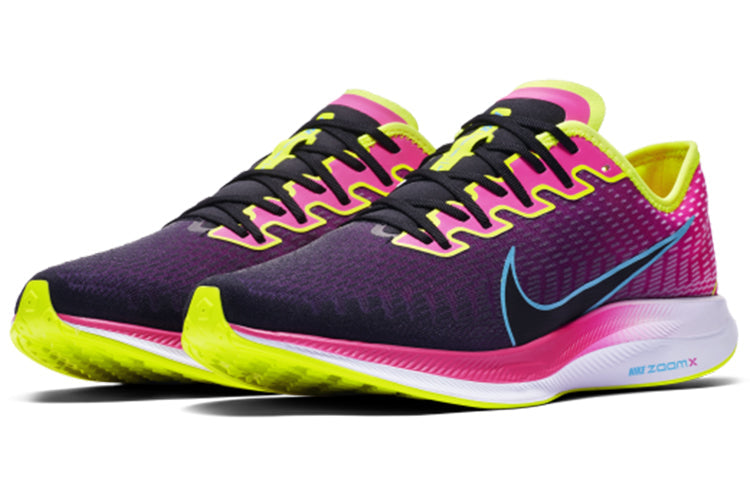 Nike Zoom Pegasus Turbo 2 'Laser Fuchsia Volt' CU2994-601