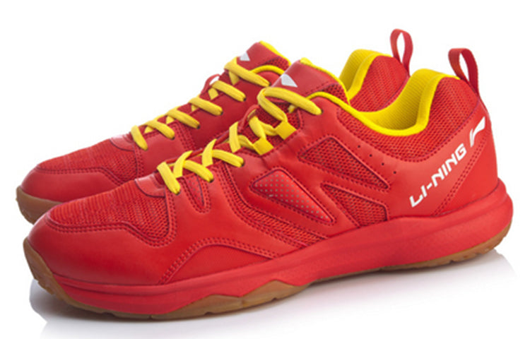 Li-Ning All-around King 'Red' AYTQ027-3