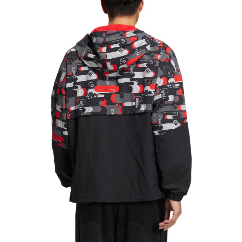 adidas neo Jacket IQ1576