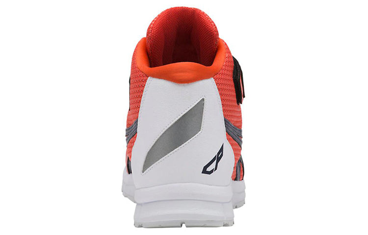 ASICS Winjob CP203 Orange/White FCP203-0649
