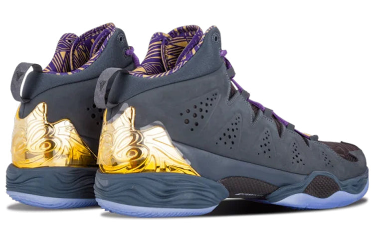 Air Jordan Melo M10 BHM 'Black History Month' 647568-005