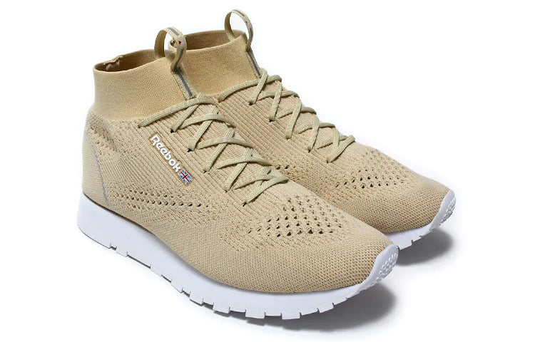 Reebok Classic Leather Mid Ultk 'Khaki Brown' CN1784