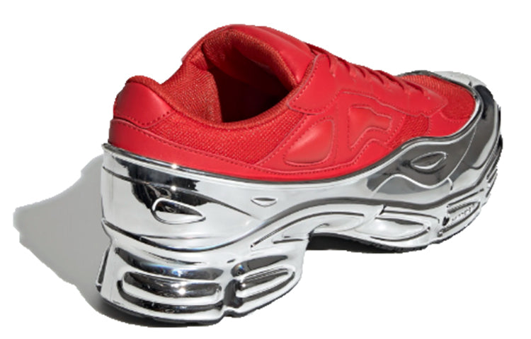 adidas Raf Simons x Ozweego 'Mirrored - Red' EE7948