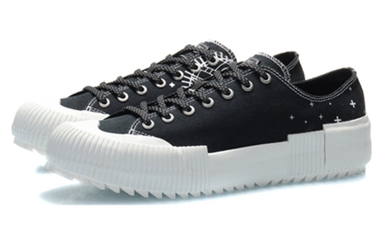 Li-Ning Elite x Star Wars 'Black' AGCQ215-1