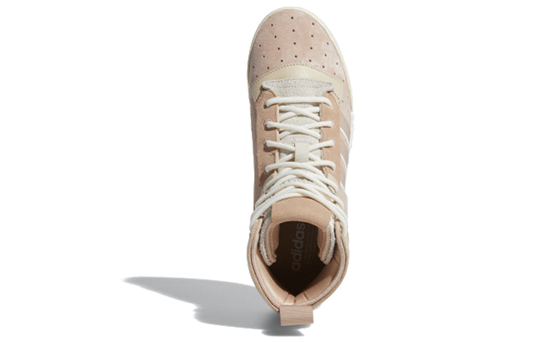 adidas Rivalry RM 'Brown Pink' EE4983