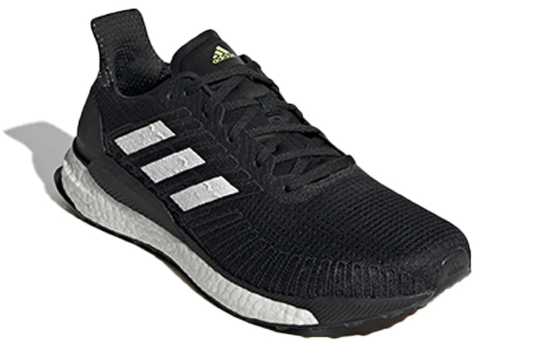 adidas SolarBoost 19 'Black White' FW7814