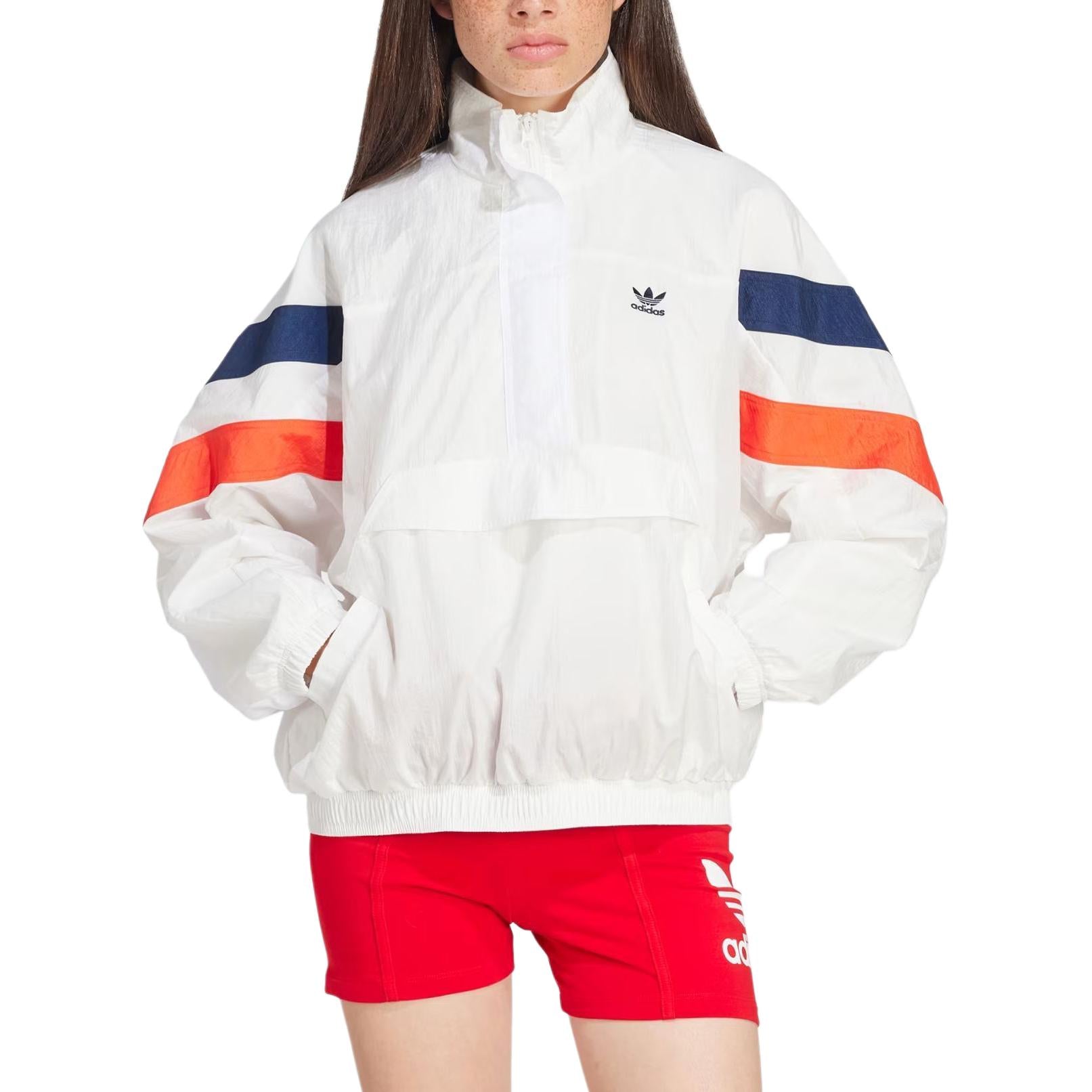 (WMNS) adidas 1/2 Zip Windbreaker Asia Sizing 'White' IS2320