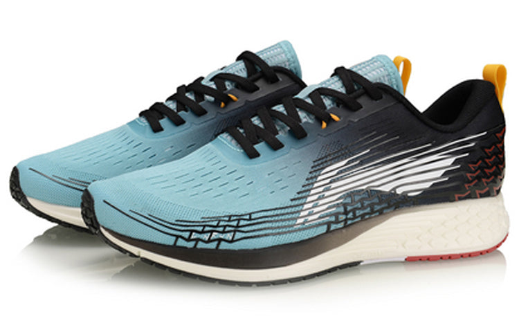 Li-Ning Rouge Rabbit IV 'Blue Black White' ARBP037-8