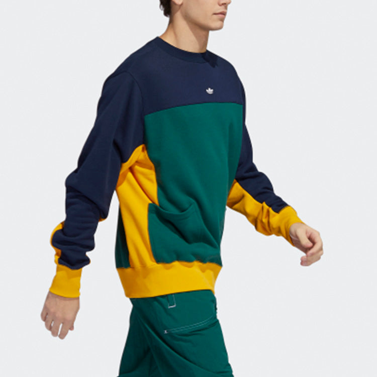 adidas originals Cover One 2.0 Colorblock Sports Pullover Forest Green GD2101