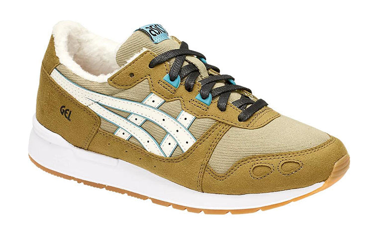 (GS) ASICS x Disney Gel-Lyte 'Green' C8B5N-0800