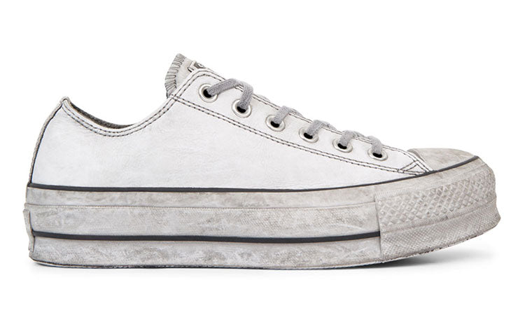 (WMNS) Converse Chuck Taylor All Star Leather Smoke Platform Low Top Retro Pure White 562911C