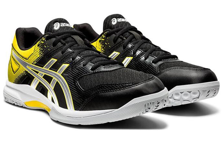ASICS Gel-Rocket 9 'Vibrant Yellow' 1071A030-006