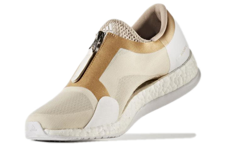 (WMNS) adidas Pure Boost 'Light Brown' BB3290