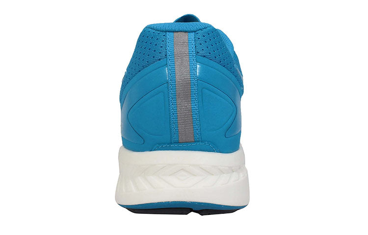PUMA Ignite Powercool Running Shoes Blue/Silver 188076-01