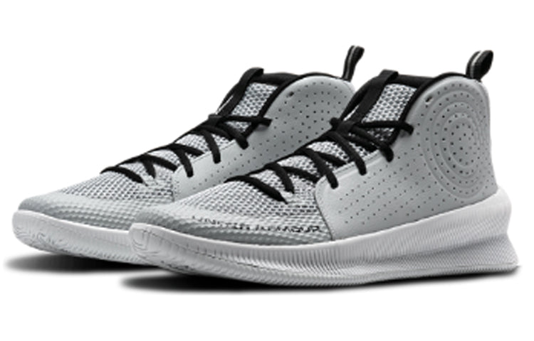 Under Armour Jet Basketball Shoes Gray 3022051-106